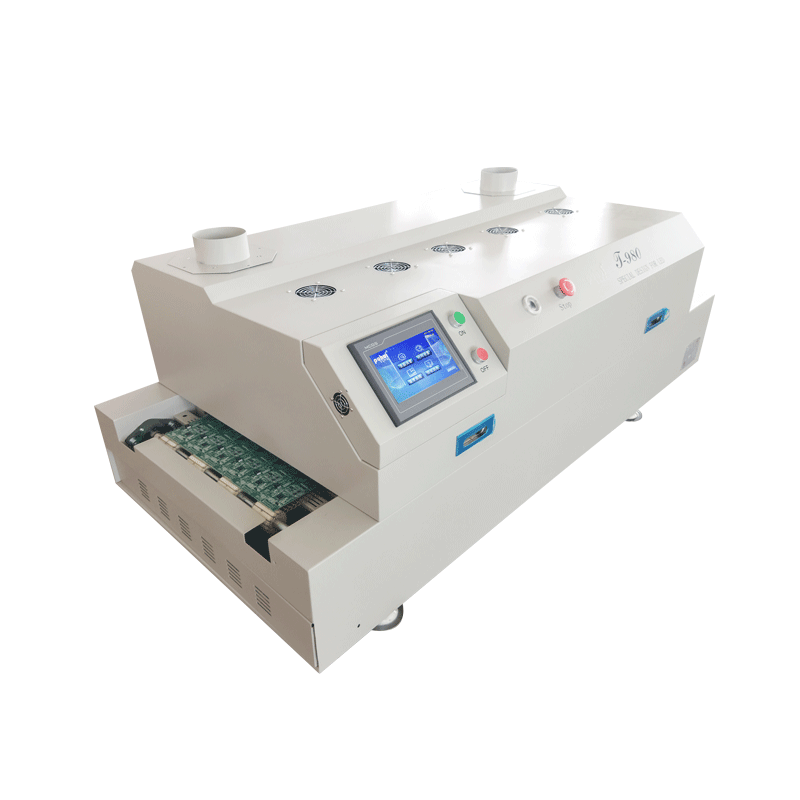Puhui Channel reflow oven T-980
