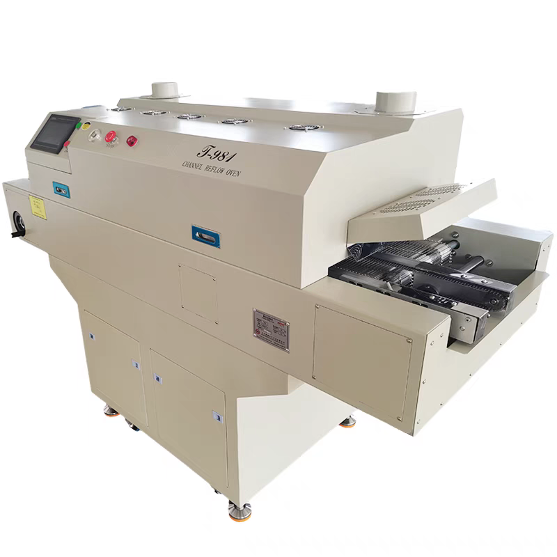 Puhui Chain Mesh Belt Reflow Oven T-981