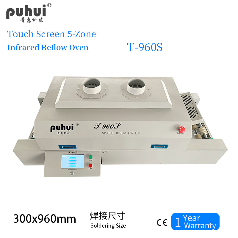 Channel Reflow Oven T-960 – Puhui Electric Technology