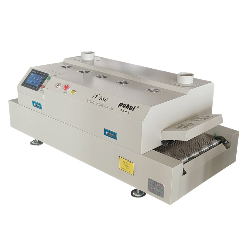 Puhui Channel reflow oven T-980