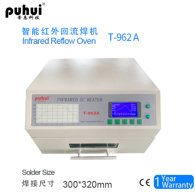 Infrared Reflow Oven T-962A – Puhui Electric Technology