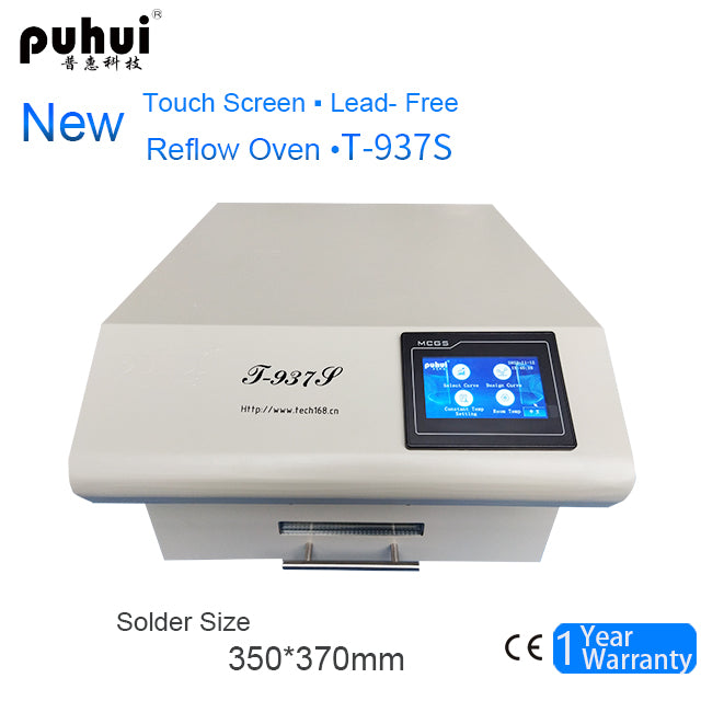 Touch Screen Reflow Oven T-937S – Puhui Electric Technology