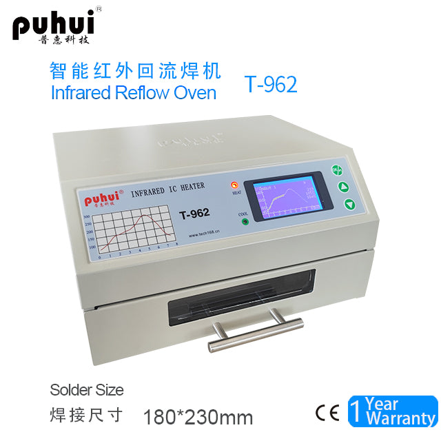 Puhui SMD Mini Reflow Oven T-962 800w Infrared Ic Heater For PCB Soldering