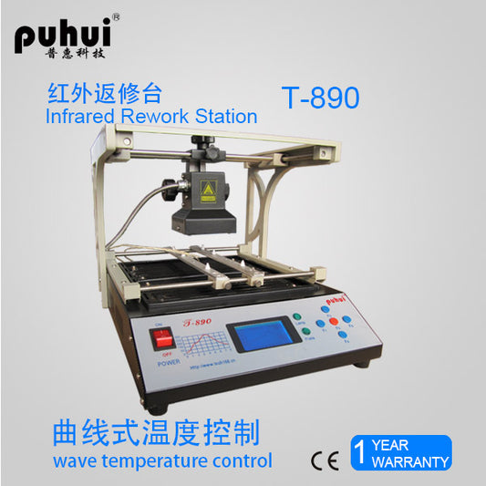 BGA-Rework-Station T-890