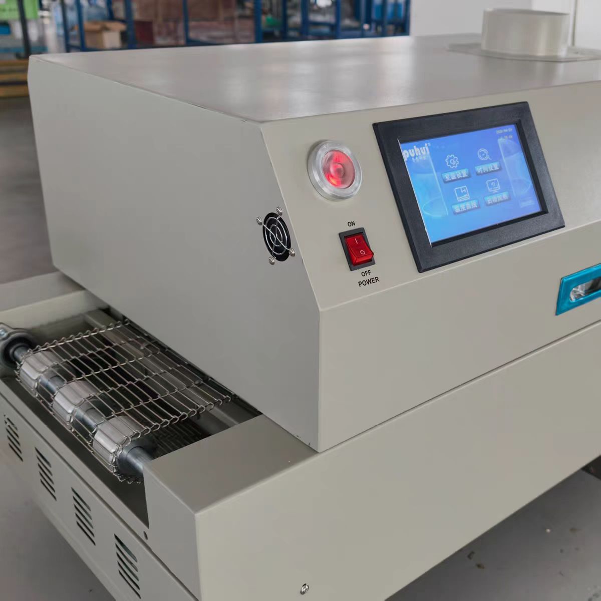 Puhui New Touch Screen Conveyor Reflow Oven T-961