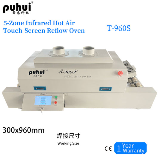 Kanal-Reflow-Ofen T-960S