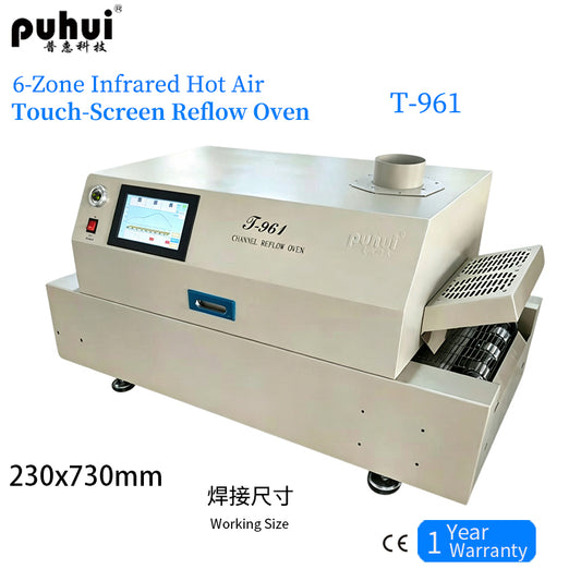 Puhui New Touch Screen Conveyor Reflow Oven T-961