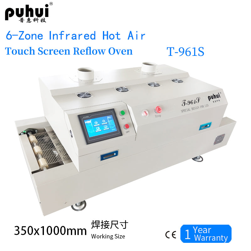 Puhui 6-Zone Conveyor Mesh Belt Reflow Oven T-961S