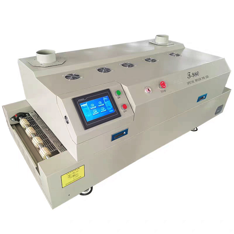 Puhui 8-Zone Channel Conveyor reflow oven T-980