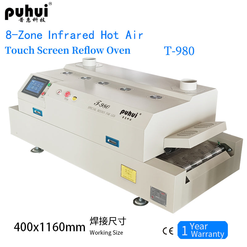Puhui 8-Zone Channel Conveyor reflow oven T-980