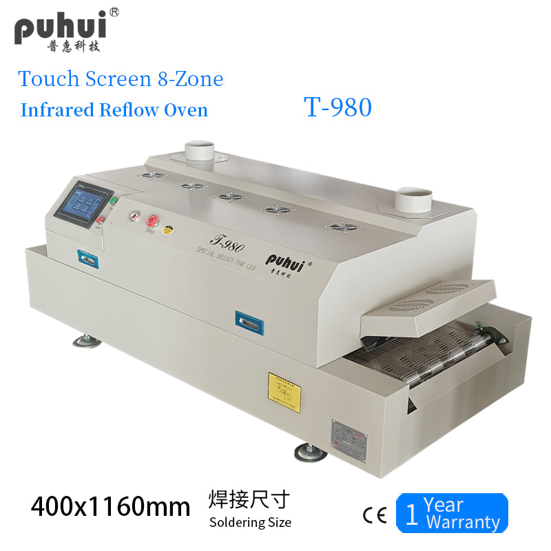 Puhui Channel reflow oven T-980