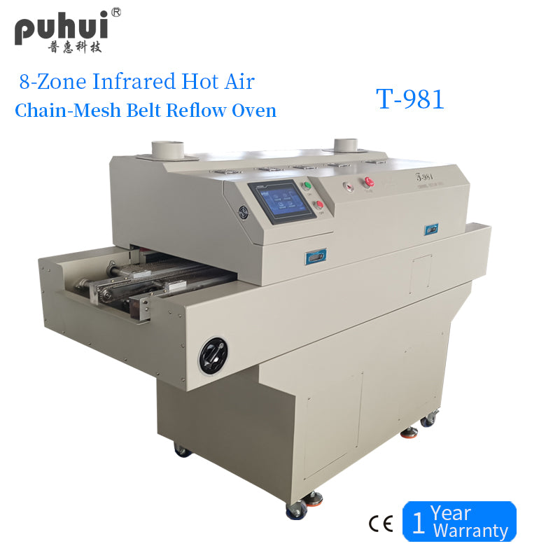 Puhui Chain Mesh Belt Reflow Oven T-981 – Puhui Electric Technology