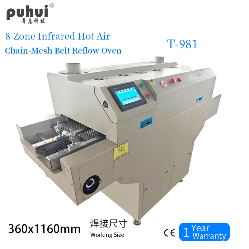 Puhui Chain Mesh Belt Reflow Oven T-981