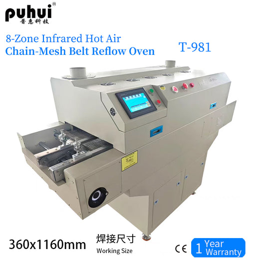 Puhui Chain Mesh Belt Reflow Oven T-981