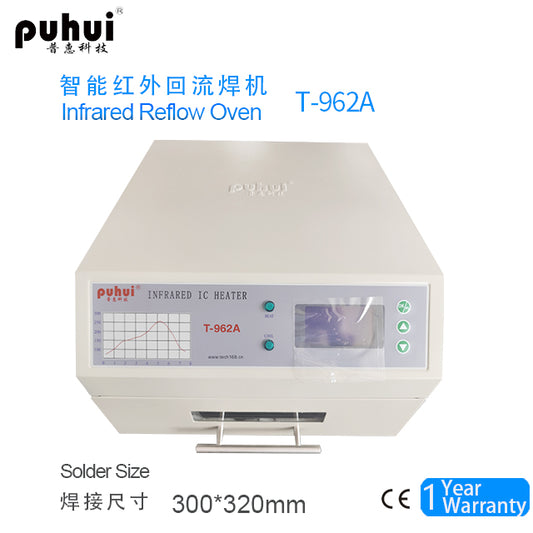 Puhui Smt Reflow Oven T-962A 1500w Infrared Ic Heater For PCB Soldering
