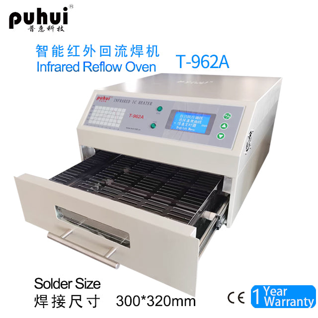 Puhui Smt Reflow Oven T-962A 1500w Infrared Ic Heater For PCB Soldering