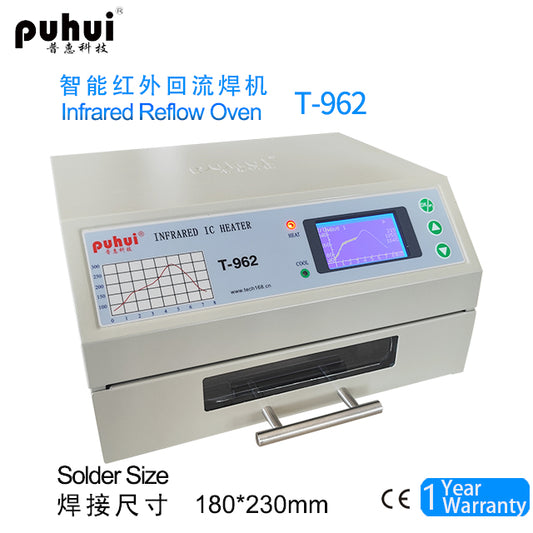 Puhui SMD Mini Reflow Oven T-962 800w Infrared Ic Heater For PCB Soldering