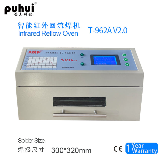 Upgrade Puhui Smt Reflow Oven T-962A v2.0 Infrared Ic Heater For PCB Soldering