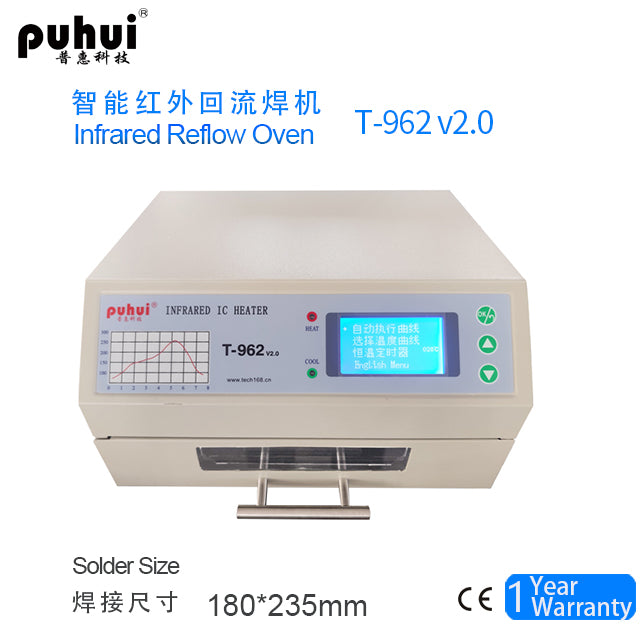 Newest Puhui Smt Mini Reflow Oven T-962v2.0 Infrared Ic Heater For PCB Soldering